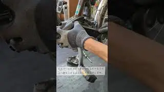 パナソニック電動アシスト自転車　スイッチパネル交換　