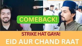 We are back | Copyright Strike Hat Gaya | Chand Raat aur Eid |Fun With Tauseef #copyrightfree #eid