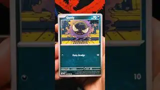 #phantasmalflames #pokemontcg #pokemon #pokemoncards #gaming #relaxing #stressrelief #cozy #shorts