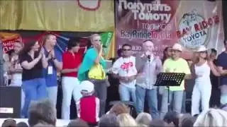 Русское радио в Америке