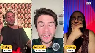 Итоги 2025 года: страхи, скандалы и надежда для ЛГБТК+ сообществ