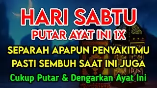 SYA'BAN MUSTAJAB DOA PENY3MBUH SEGALA PENY4KIT🤲 INSYAALLAH S4KIT DITUBUHMU S3MBUH DOA SYIFA RUQYAH