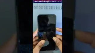 Samsung J4+ Network Essue Repair #gsmrahat