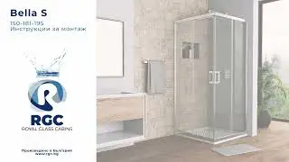 Bella S Assembly Animation