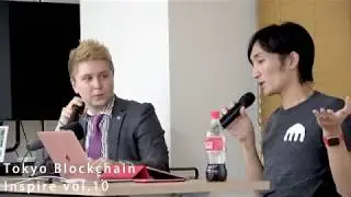 Dragonchain Japan Event Highlights