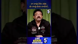 RGV Satirical Comment on public #rgv #ashureddy #shorts #satire #ytshorts #philosophy #5tvtelugu