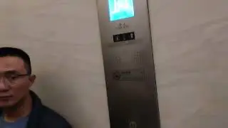 Busy Kone KDS 300 Elevator Lift KT5 at Uniwalk Shopping Mall Qianhai Shenzhen 