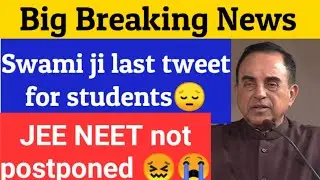 Jee neet not postponed 😭☹️ | swami ji on jee neet Postponment