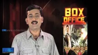 Box Office Review - SINGAM 2