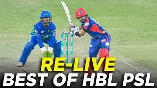 RE - Live | Karachi Kings vs Multan Sultans | PSL 2020 | Best of HBL PSL