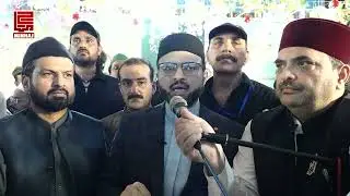 Highlights of Dr Hassan’s arrival & keynote speech delivered at Urs of Hazrat Data Ganj Baksh (R.A).