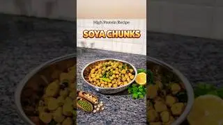 #soyachunks మీరు ఇలా ఎప్పుడైనా తిన్నారా? Best snack 😋#highprotein food🍲#మీల్ మేకర్#telugucooking#veg