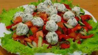 ЛЕГКИЙ БЕЗ МАЙОНЕЗА / ОВОЩНОЙ САЛАТ С ШАРИКАМИ ИЗ БРЫНЗЫ
