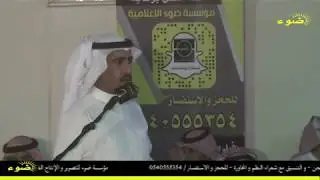 كامل الحليلي و محمد السناني