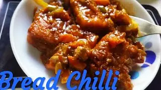 Bread Chilli 🍞🌶️|| Cooking with Sudha 😋😋