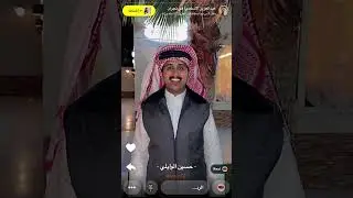 سنابات عبدالعزيز الاسلمي في نجران ١٧ نوفمبر، ٢٠٢٤
