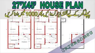 27 45 house plan