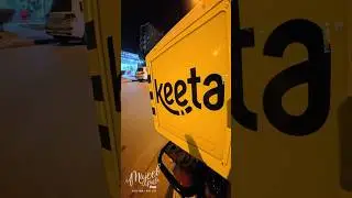 🛵 Tried Keeta Food Delivery&hellip; Here&rsquo;s What Happened! #food #kuwaitlife #shorts