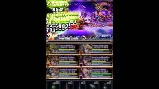 F2P Brave Frontier-Frontier Hunter EX10 Terminus 3TK squad