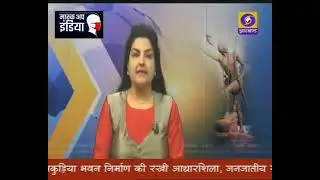 Dd news jharkhand aapka #Padman #Kapilkafanprem#Kapilsharma