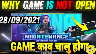 game kab start hoga @ op bot gamer