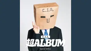 君に恋をしてから