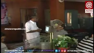 9 Bank Union Employees Call For One-Day Strike on Dec 26 | AT News