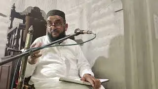 Allama Hakeem Qari Muhammad Amin faridi Chishti