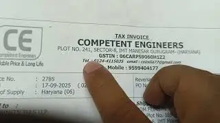 Security in ward register ko kaise fil karte Hain