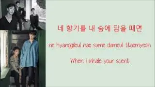 Beast - Goodnight [Hang, Rom & Eng Lyrics]