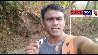 GOA government is least bothered about the environmental destructive due to coal - XENCOR POLGI.