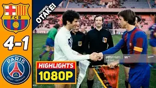 🔥 Барселона - ПСЖ 4-1 - Обзор Товарищеского Матча 13/11/1982 HD 🔥