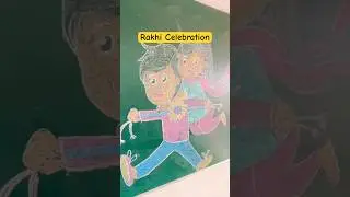 રક્ષાબંધન ઉજવણી | Raksha Bandhan Celebration 2025 | Rakhi. #viralvideo #rakshabandhan#rakhi