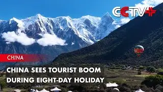 China Sees Tourist Boom During Eight-Day Holiday