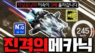 [랜능크] 