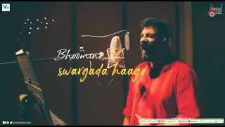 Yellow Board Namma Bengaluru Raghu Dixit Song Status Video
