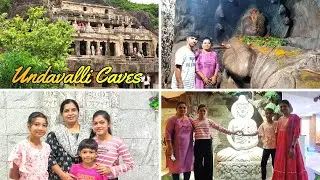 அப்பார்ட்மெண்ட் டைப்பில் கட்டப்பட்ட அடுக்குமாடி குகை கோவில்/Exploring Undavalli Caves|#vlog #tour