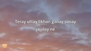 😍Jhol song slowed reverb 😊(Annural Khalid)_jhol(Lyrics )#jhol #trending#viral #bollywoodmusic #india