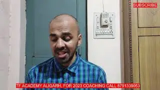Jamia Bcom & BBA 2022 expected cut off II JMI BCOM 2022 cut off II JMI BBA 2022 cut off