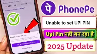 unable to set upi pin in phonepe | unable to set upi pin problem | how to set new upi pin in phonepe
