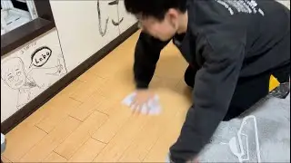 結