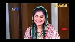 Pahinja Weri Episode 47 Promo l Soap Serial Sindh TVHD Drama