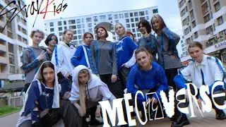 [K-POP IN PUBLIC | BELARUS] STRAY KIDS - MEGAVERSE Dance cover by RE:RISE