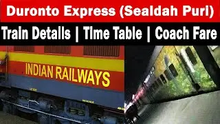Sealdah Puri Duronto Express Time Table | Sealdah To Puri Duronto Express Ticket Price