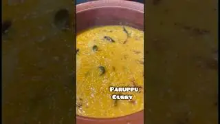 Srilankan Style Paruppu Curry