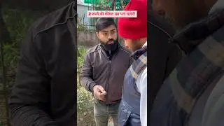 2 रुपए की कीमत | Cigarette lover | #value #cigarettelover