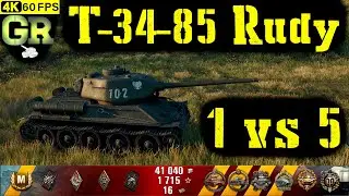 World of Tanks T-34-85 Rudy Replay - 9 Kills 2.3K DMG(Patch 1.4.1)