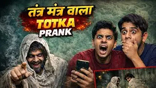 Public Ke Sath Totka Prank 😱 | End Tak Dekhna