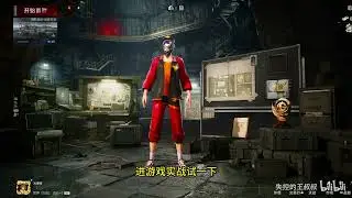 金色MP7 G竟然多十发子弹？