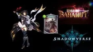 [Shadowverse] Reached Master Rank with Royal Banner Swordcraft